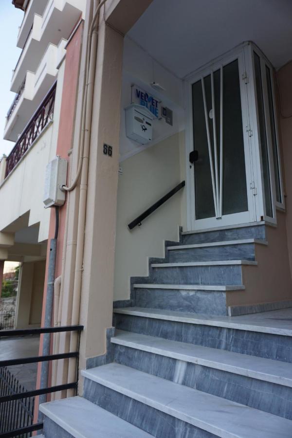 Apartamento Velvet Blue Kavala Exterior foto